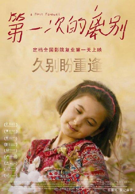 英国护照模板怎么制作